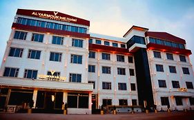 Al Yarmouk International Hotel